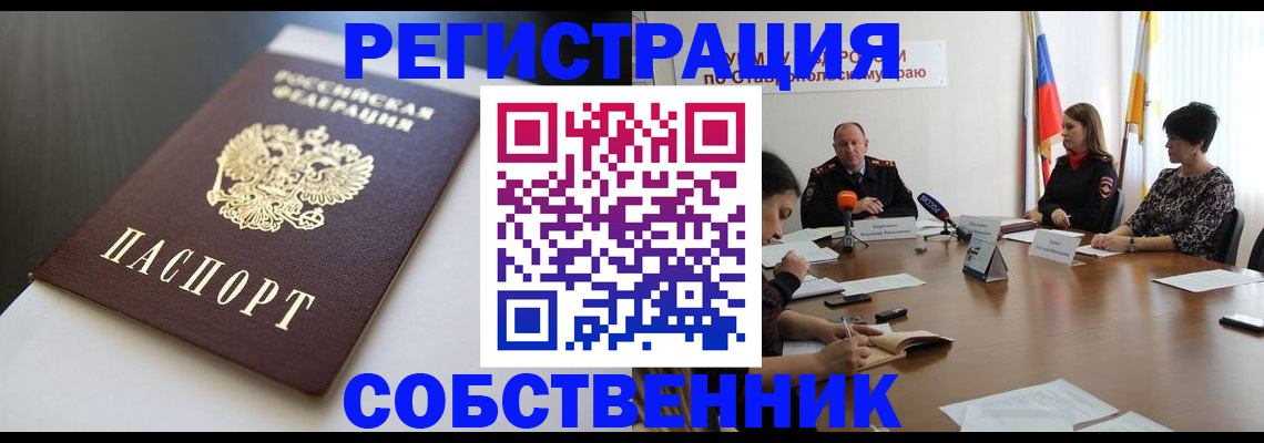 форма 3 в Нижнем Тагиле