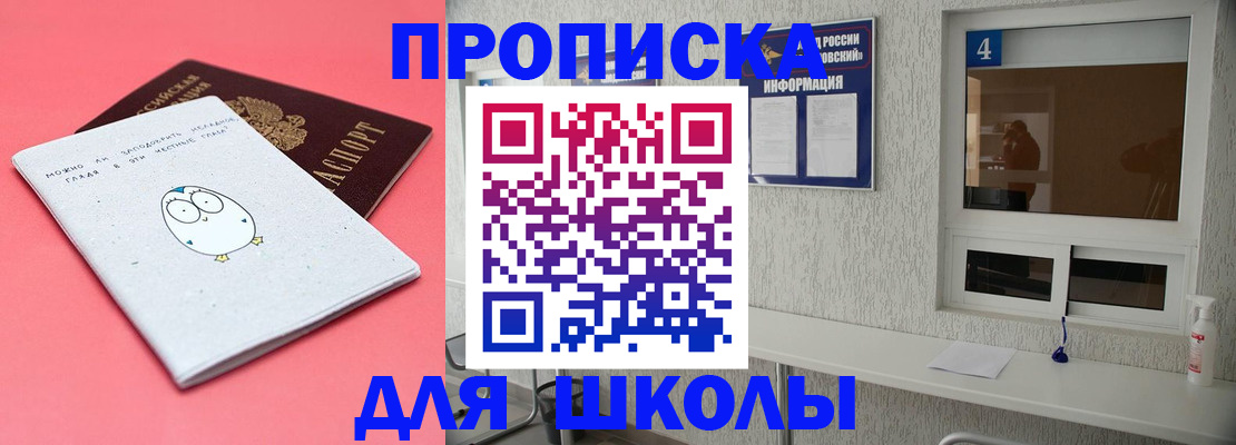 форма 3 в Нижнем Тагиле